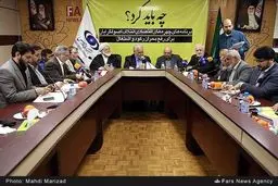 مسکن مهر را متوقف کردند اما به اندازه همه دولت‌های قبلی نقدینگی را افزایش دادند/ اصل ۴۴ در دولت یازدهم تعطیل شد