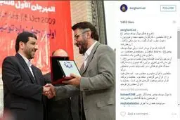 سلحشور با قرآن مانوس و محشور بود