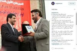 سلحشور با قرآن مانوس و محشور بود