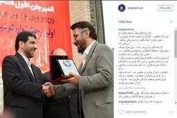 سلحشور با قرآن مانوس و محشور بود