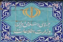 دستگیری برادر ریگی در یکی از کشورهای همسایه/در حال مذاکره برای بازگرداندن وی هستیم