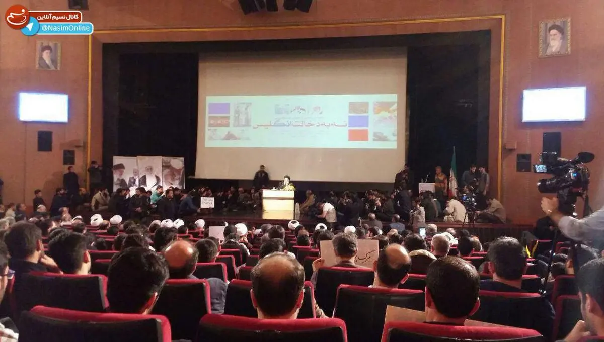 تجلیل از فقهای ضدانگلیسی/ علم‌الهدی: انگلیس به دنبال کودتای سوم است/ پناهیان: لیست واحد، رقیب را منفعل کرد