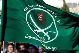 اولین گام کنگره آمریکا برای تروریست خواندن 