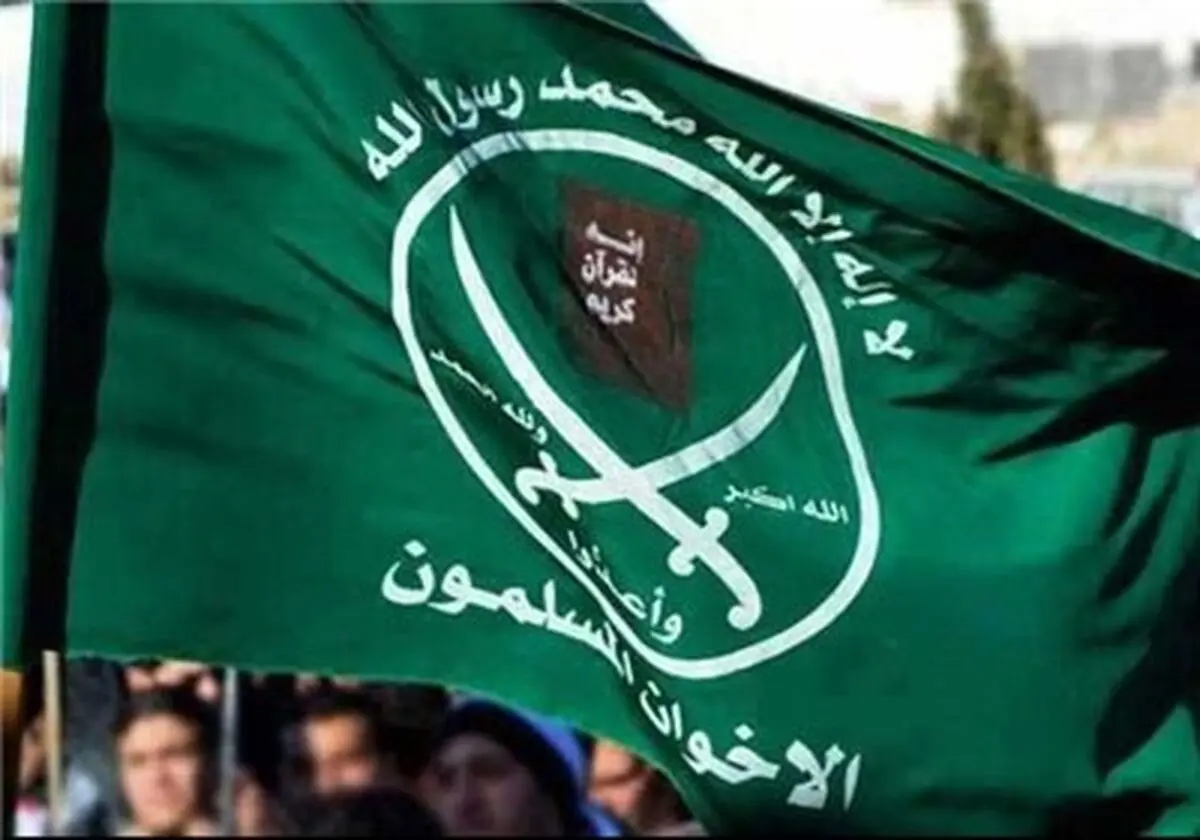 اولین گام کنگره آمریکا برای تروریست خواندن "اخوان المسلمین"