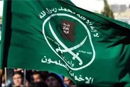 اولین گام کنگره آمریکا برای تروریست خواندن 
