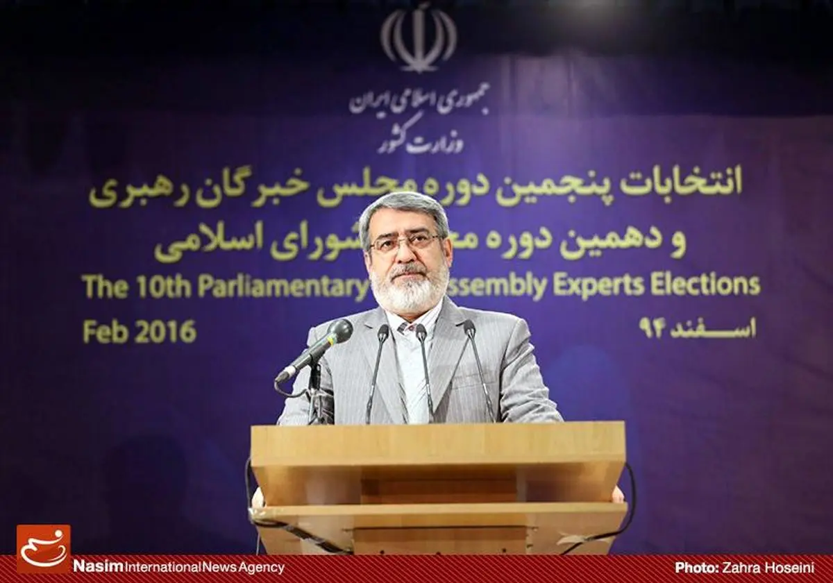 آغاز فرآیند رأی گیری انتخابات مجلس و خبرگان رهبری