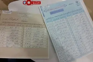 حضور پای صندوق های رای در ساعات اولیه