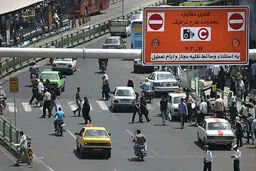 جزئیات پرداخت عوارض طرح ترافیک ۹۵ تشریح شد