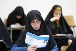 کارت آزمون دکتری نیمه‌متمرکز سال ۹۵ از ۱۱ اسفند توزیع می‌شود