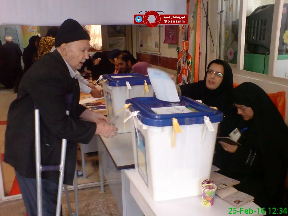 حضور شهروندان سالمند در انتخابات