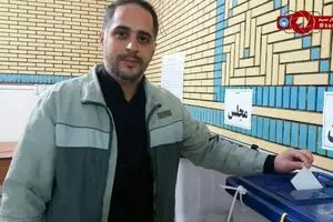 حضور اقشار مختلف مردم پای صندوق های رای