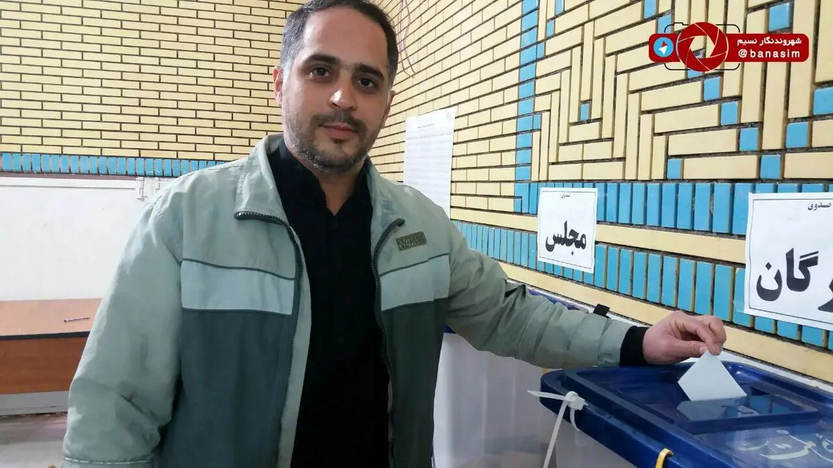 حضور اقشار مختلف مردم پای صندوق های رای