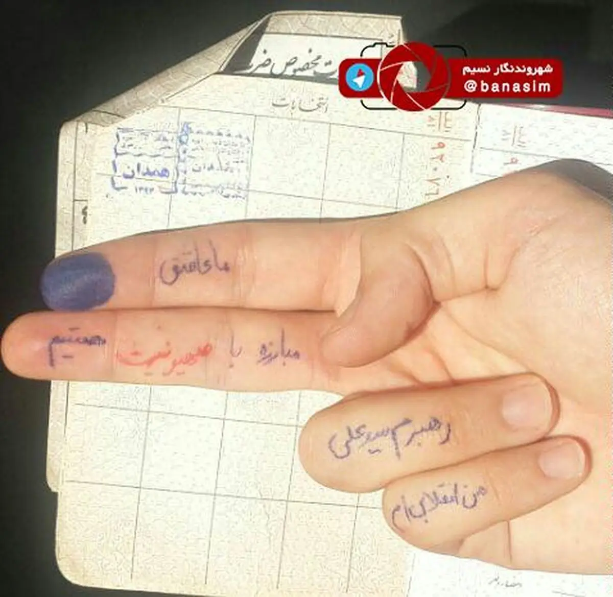 ما عاشق مبارزه با صهیونیست‌ها هستیم