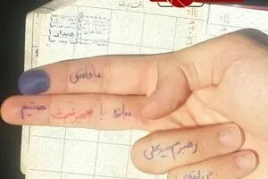 ما عاشق مبارزه با صهیونیست‌ها هستیم