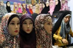 برگزاری هشتمین نمایشگاه زنان و تولید ملی / راه‌اندازی مجهزترین مرکز آموزش زیورآلات