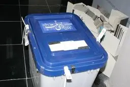 نمایندگان اقلید، بیجار و قروه و دهگلان مشخص شدند
