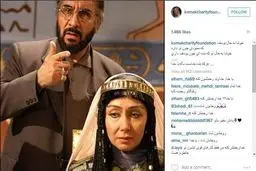 واکنش کتایون ریاحی به درگذشت سلحشور