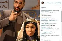 واکنش کتایون ریاحی به درگذشت سلحشور