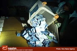 نمایندگان نقده، بهشهر و فلاورجان مشخص شدند