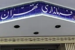 شمارش حدود ۱۰۰۰ صندوق رای خبرگان در شمال تهران هنوز ادامه دارد