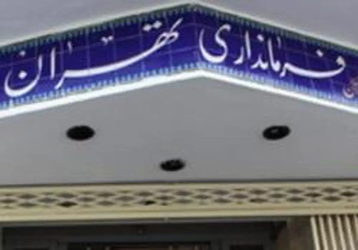 شمارش حدود ۱۰۰۰ صندوق رای خبرگان در شمال تهران هنوز ادامه دارد