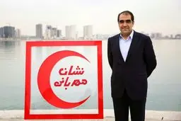 بازدید وزیر بهداشت از پشت صحنه برنامه نشان مهربانی+عکس