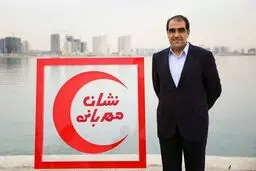 بازدید وزیر بهداشت از پشت صحنه برنامه نشان مهربانی+عکس