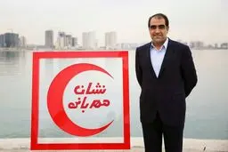بازدید وزیر بهداشت از پشت صحنه برنامه نشان مهربانی+عکس