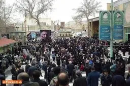 پیکر کارگردان 