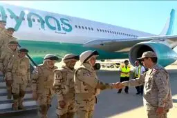 آغاز رسمی رزمایش 