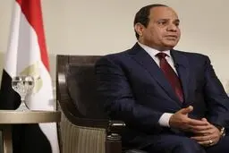 السیسی: 