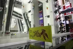 نمایش فیلم های منتخب جشنواره فجر در پردیس چارسو