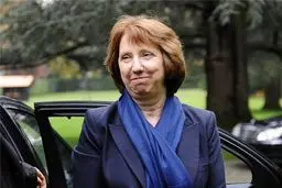 جاسوسی آژانس اطلاعات آلمان از کاترین اشتون