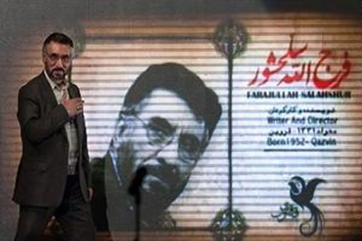 مراسم یادبود کارگردان قرآنی انقلاب اسلامی برگزار می‌شود