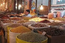 خشکبار و آجیل بسته‌بندی بخرید