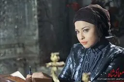 ازدواج محمدرضا با 
