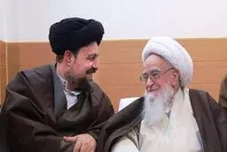 مقامات اشخاص محفوظ است و نمی‌توان آن را کم کرد