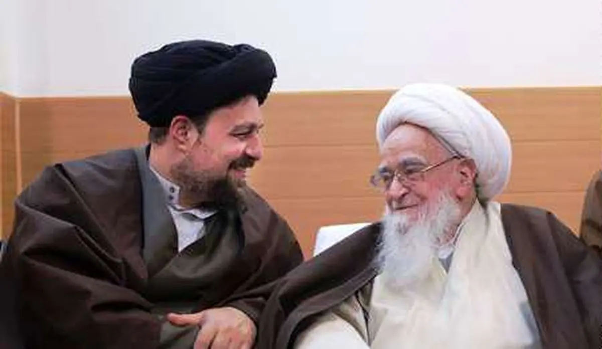 مقامات اشخاص محفوظ است و نمی‌توان آن را کم کرد