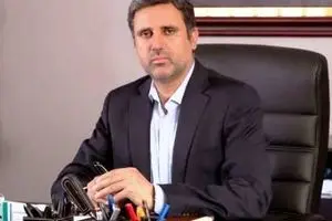 همایش تجاری و بانکی ایران و اروپا ۱۵ اسفند برگزار می‌شود