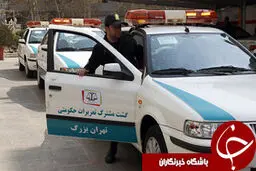 آغاز طرح نوروزی تعزیرات حکومتی از ۱۶ اسفند