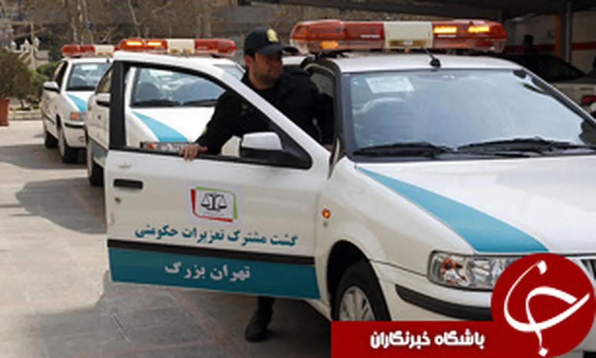 آغاز طرح نوروزی تعزیرات حکومتی از ۱۶ اسفند