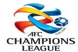 پیروزی النصر عربستان در گروه ذوب‌آهن