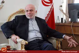 در بیانیه پایانی پیشنهادی نشست استانبول سه بند ناجوانمردانه علیه ایران آمده است