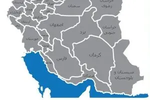 نقشه تفکیکی دهمین دوره انتخابات مجلس شورای اسلامی