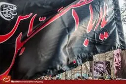 مراسم ترحیم مرحوم فرج الله سلحشور