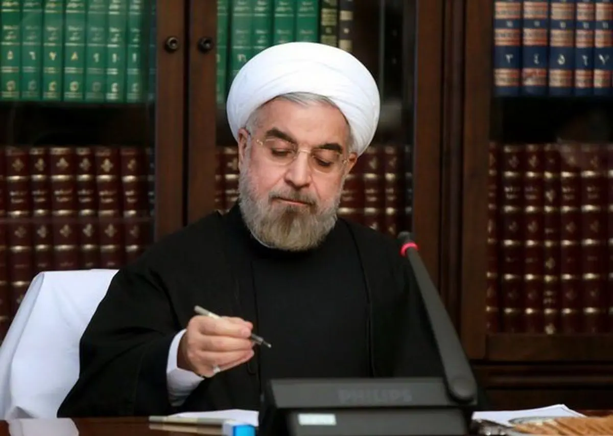 رئیس جمهور در پیامی روز ملی بلغارستان را تبریک گفت