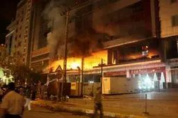 در پی دو انفجار تروریستی در 