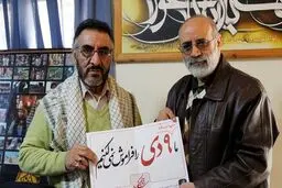 سلحشور، حزب اللهی بودن را با همه تراژدی هایش دوست داشت