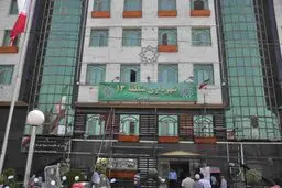 توضیح روابط عمومی شهرداری منطقه ۱۳ در مورد حادثه فوت یکی از پرسنل