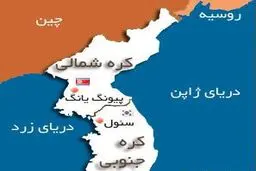 سئول: کره‌شمالی موشک‌های کوتاه برد به طرف ژاپن شلیک کرد